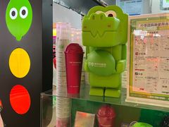 -柠季·手打柠檬茶(静安大悦城北座B1店 )