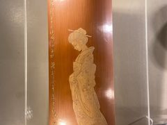 -上海市工艺美术博物馆