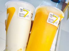 -7分甜芒果饮品(CCPARK创意港店)