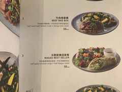 菜单-Wagas沃歌斯(五道口购物中心店)