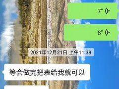 -悦检(南方医科大学第三附属医院体检中心)