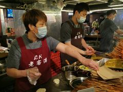 -老客满蛋饼(双塔市集店)