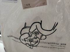 -喜茶(广州三元里卜蜂莲花店)