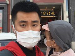 -姚记炒肝店(簋街店)