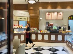 -泰康食品有限公司食品厂