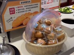 -豪享来(我格广场店)