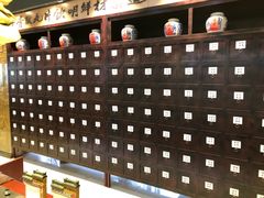 -披云徽府(繁华大道店)