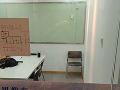 -樱花国际日语(人广中心)