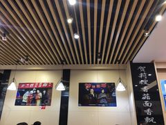 大堂-贺莉嫂北二巷香菇芙蓉面(抗大商厦店)