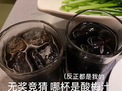 -海底捞火锅(金光华店)