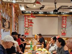 -申记串道(中街店)