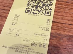 -小满手工粉(上海月星环球港店)