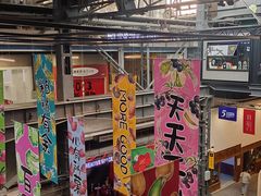 -1905文化创意园