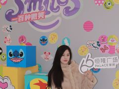 -皇城恒隆广场