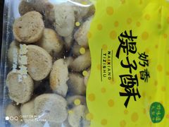 -鲍师傅糕点(江苏路店)
