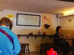 -伍湛记 · 广州老字号(龙津中路店)