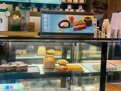 -星巴克(广州东圃天银店)