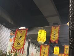 -水浒烤肉(医学院店)
