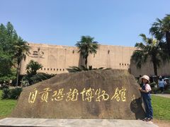 -自贡恐龙博物馆