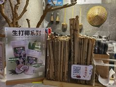 -雾鲜(KKMALL店)