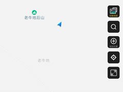 -石条山