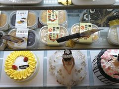 -焙丽拾光(麦凯乐直营店)