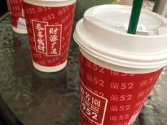 -兰芳园手打柠檬茶(下沙奥特莱斯店)