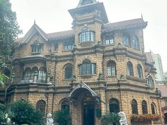 -马勒别墅·中餐厅