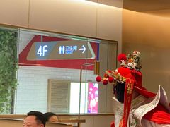 -海底捞火锅(公益西桥店)