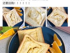 -爸爸糖吐司面包(大连高新锦辉商场店)