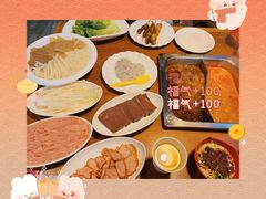 -傣妹火锅(全椒奥康步行街店)