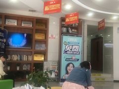 -咿呀口腔(光谷分院)