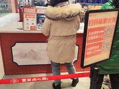 -墨茉点心局(雨花亭凯德店)