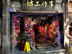 -三坊七巷历史文化街区