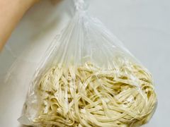 -华良切面店(航建大楼店)