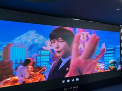 -美罗城