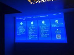 -Sony Store 索尼(上海淮海中路店)