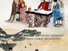 -吾悦广场(南京鼓楼店)