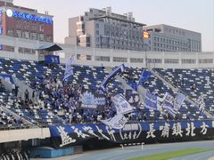 -裕彤国际体育中心