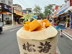 -汪姐海鲜(侨港总店·金冠好店)