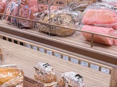 -PAPER STONE BAKERY(天汇广场店)