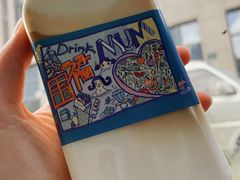 手掌咖啡-围裙妈妈(临平店)