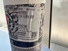 -霸王茶姬(大连万象汇店)