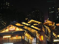 -重庆十八梯传统风貌区