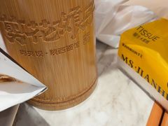 -剪花娘子·陕西面馆(上海川沙百联店)