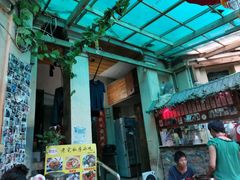 -老宅原住民沙茶面精品小吃(龙头路店)