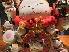 -有喜屋·深夜食堂(北京西路店)