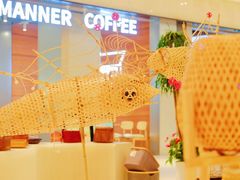 -杭州平安悦坊 PAFC LIVING