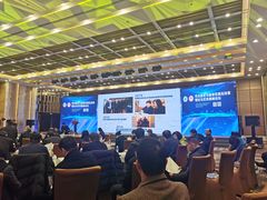 -天津津利华酒店