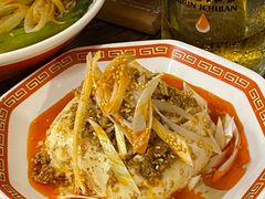 凉拌豆腐-拉面莊夢語＆中华料理八椿